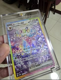 (Category: ) located in . Submitted by neji03 (Listing ID 1470766384, Image 1). Description: .