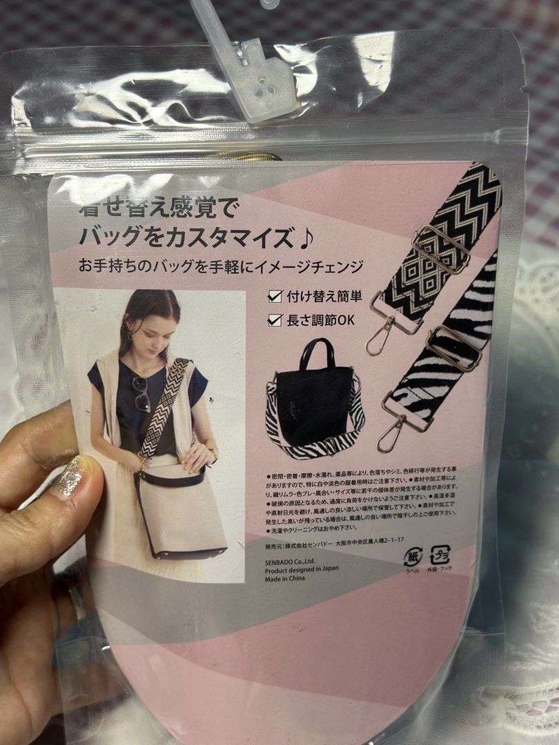 Extra Bag Strap Stripe Black and White (Category: Sling Bags) located in Davao. Submitted by favoritepreloved (Listing ID 1470817558, Image 2). Description: 💜 fix price.
