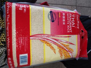 Double FP Jasmine Rice and FairPrice Jasmine Fragrant Rice, Food ...