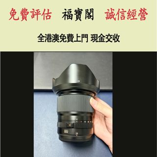 （分類：）位於 。 由 fubaoge 提交（商品編號 1470819186，圖片 1）。簡介： 。