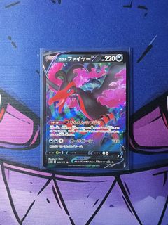 (Category: ) located in . Submitted by gekyumehhh (Listing ID 1470814297, Image 1). Description: .