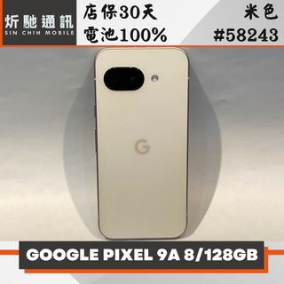 由 sin_chih (刊登 ID 1470864834，圖片 1) 提交，位於 的 (類別：)，說明：。