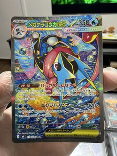 (Category: ) located in . Submitted by leumasmal (Listing ID 1470866183, Image 1). Description: .