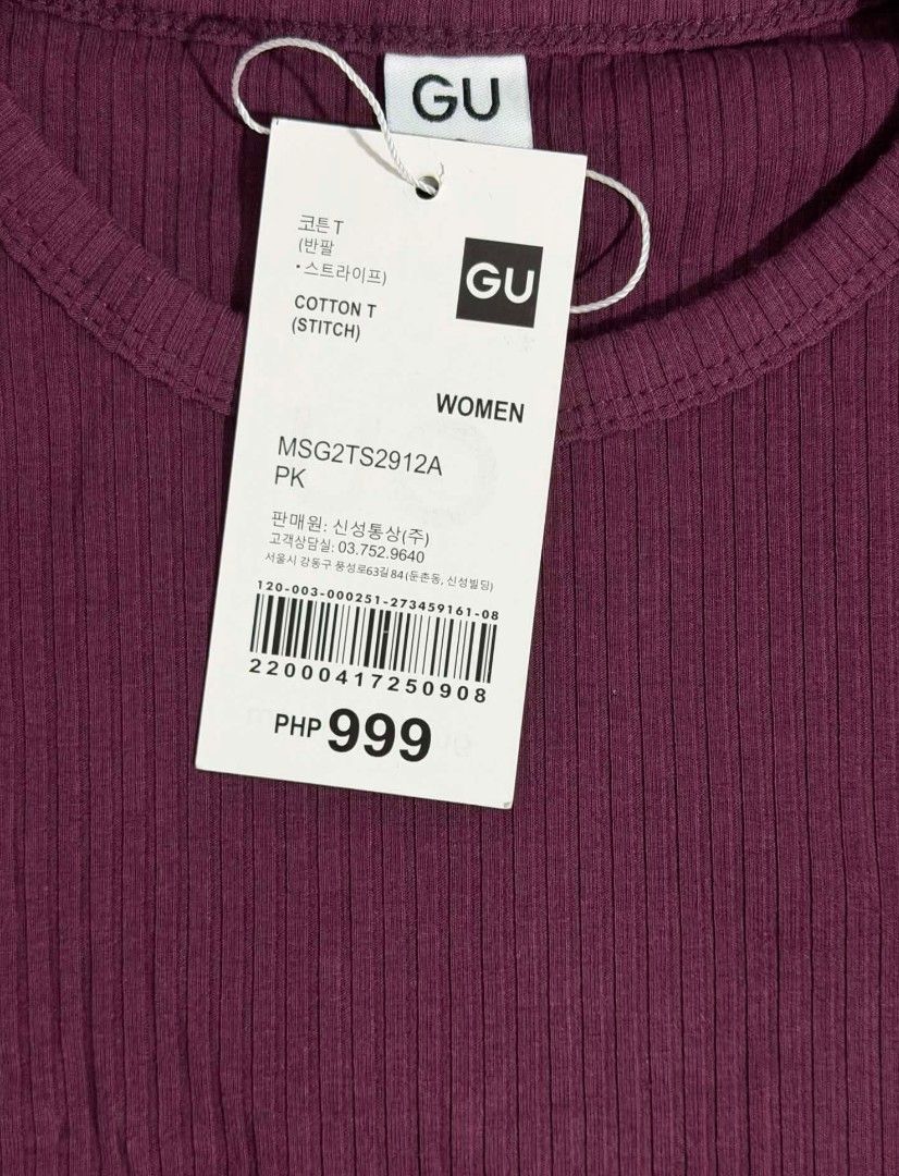 GU Ribbed Cotton Short sleeves Tops (Category: Shirts) located in Quezon City. Submitted by panapton.ph (Listing ID 1470889265, Image 3). Description: -FLASH SALE ONLY 300 -​Brand: GU -Actual item post -​Size fit 34-42 bust -​Color: Rich Wine / Dark Plum -​Material: Soft, stretchy ribbed cotton.