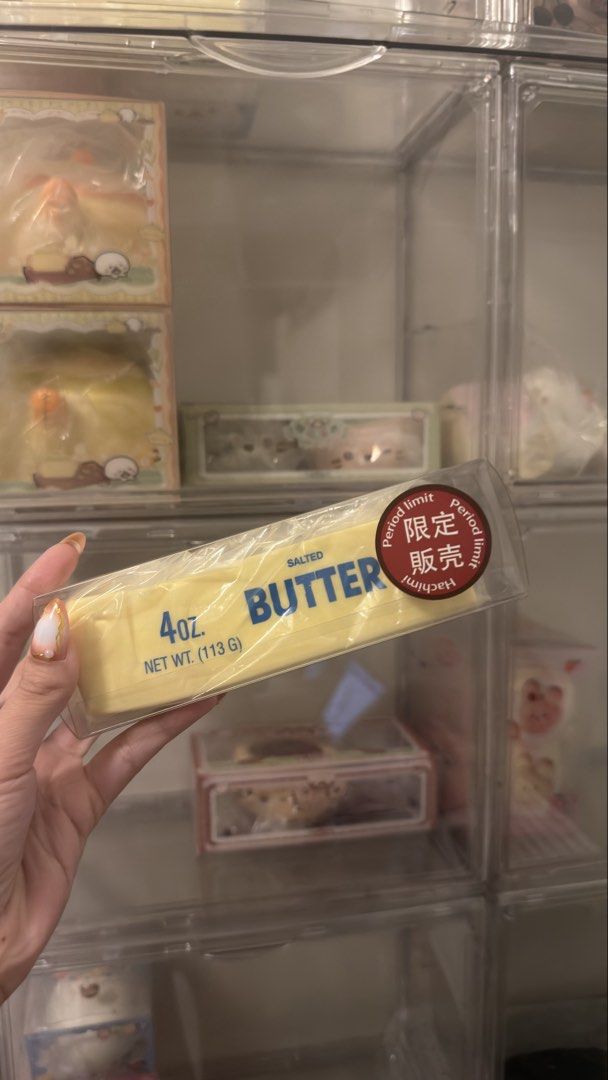 Hachimi Butter Stick (Category: Designer & Blind Box Toys) located in Manila. Submitted by squishylawlph (Listing ID 1470855784, Image 1). Description: in good condition box packaging bread scented soft, sticky 3 stocks available ✅.