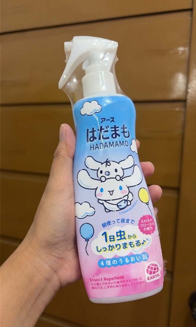 Hadamamo Insect Repellant (Category: Insect Repellents) located in Baguio. Submitted by mclilospantry (Listing ID 1470806054, Image 1). Description: .