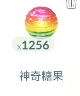 （分類：）位於 。 由 fai_pokestore 提交（商品編號 1470881332，圖片 1）。簡介： 。