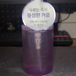 （分類：）位於 。 由 cheungz3 提交（商品編號 1470864273，圖片 1）。簡介： 。
