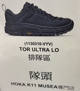 （分類：）位於 。 由 goopi93bape 提交（商品編號 1470875791，圖片 1）。簡介： 。