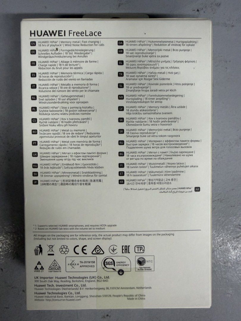 Huawei FreeLace Wireless Earphones (Category: Earphones) located in Manila. Submitted by wired_24x7 (Listing ID 1470779951, Image 2). Description: - Brand new & 100% sealed in original packaging - Huawei HiPair technology for easy pairing and fast charging - Up to 18 hours of continuous music playback - Memory metal neck cable for a comfortable fit - Wind noise reduction for crystal-clear calls.