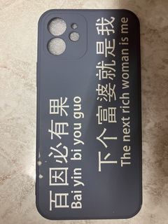 （分類：）位於 。 由 tsla1000yo 提交（商品編號 1470819038，圖片 1）。簡介： 。