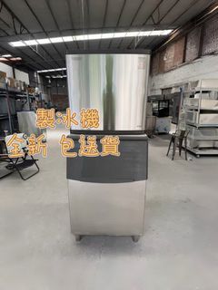 （分類：）位於 。 由 pompegardi 提交（商品編號 1470758548，圖片 1）。簡介： 。