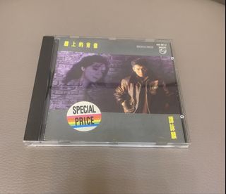 （分類：）位於 。 由 to956chan 提交（商品編號 1470857867，圖片 1）。簡介： 。