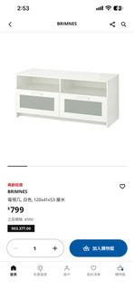 （分類：）位於 。 由 vastdog_9c9cb0 提交（商品編號 1470750102，圖片 1）。簡介： 。