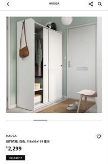 （分類：）位於 。 由 chubb__yyy 提交（商品編號 1470829791，圖片 1）。簡介： 。