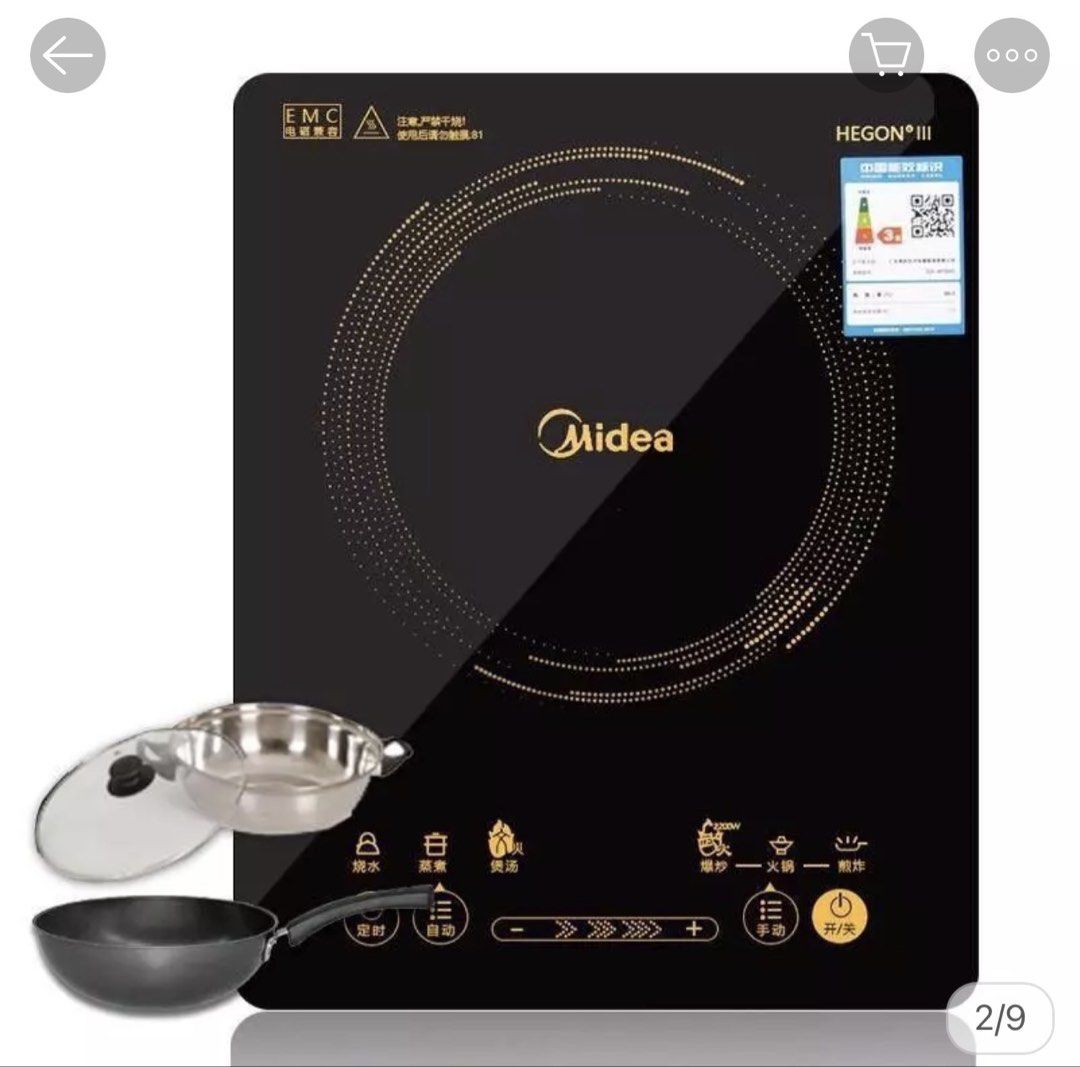 Induction Cooker (Category: Cookware & Accessories) located in Manila. Submitted by katherinexx (Listing ID 1470856147, Image 1). Description: Midea branded bought it around 4,000+, used for 6 months, moving out. .