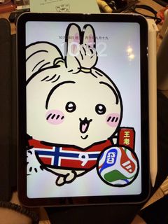 （分類：）位於 。 由 yswong724 提交（商品編號 1470886962，圖片 1）。簡介： 。