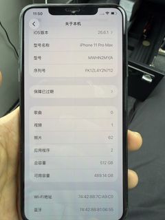 （分類：）位於 。 由 aaron.sw 提交（商品編號 1470771699，圖片 1）。簡介： 。