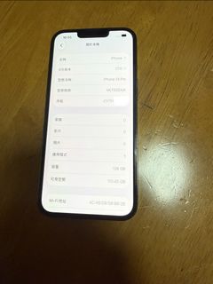 （分類：）位於 。 由 mightydog-8ff7 提交（商品編號 1470894742，圖片 1）。簡介： 。