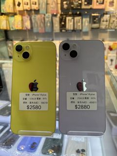 （分類：）位於 。 由 168phone 提交（商品編號 1411892699，圖片 1）。簡介： 。