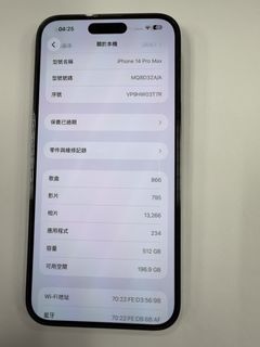 （分類：）位於 。 由 evaa0303 提交（商品編號 1470801397，圖片 1）。簡介： 。