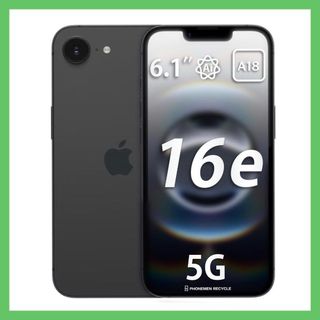 （分類：）位於 。 由 phonemenrecycleltd 提交（商品編號 1470834891，圖片 1）。簡介： 。