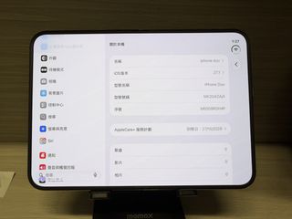 （分類：）位於 。 由 amireux_sha 提交（商品編號 1470788093，圖片 1）。簡介： 。