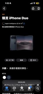 （分類：）位於 。 由 2019ss2019 提交（商品編號 1470785859，圖片 1）。簡介： 。