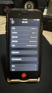 由 device1103 (刊登 ID 1470819343，圖片 1) 提交，位於 的 (類別：)，說明：。