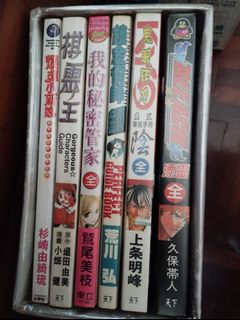 (Category: ) located in . Submitted by angieng888 (Listing ID 1470761581, Image 1). Description: .