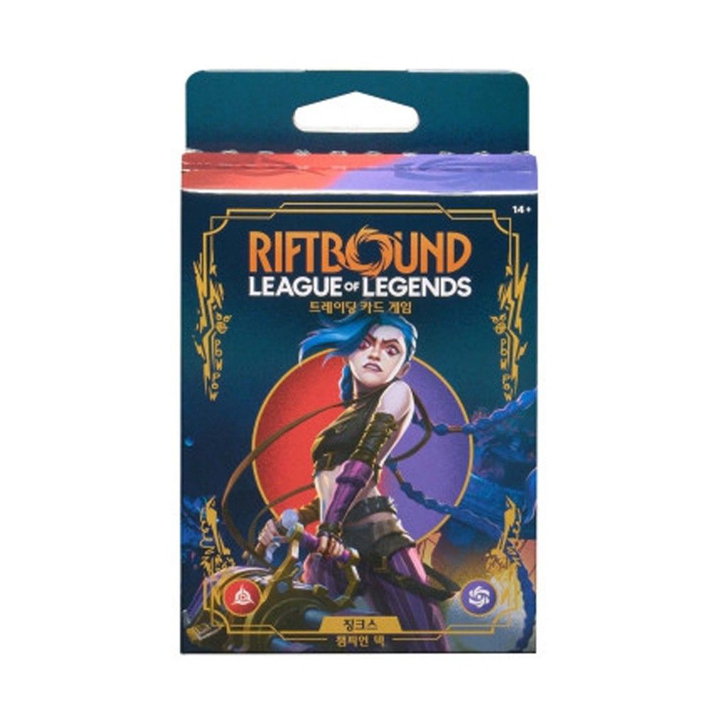 Jinx - Riftbound Origins Champion Deck Korean Jinx Lee Sin Viktor ...