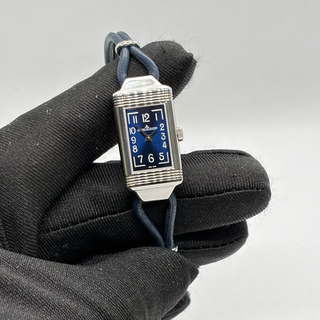 Moveable Free Cordon Jaeger Le Coultre Reverso One Cordonnet Ladies (Rare) (Welcome Trades ...