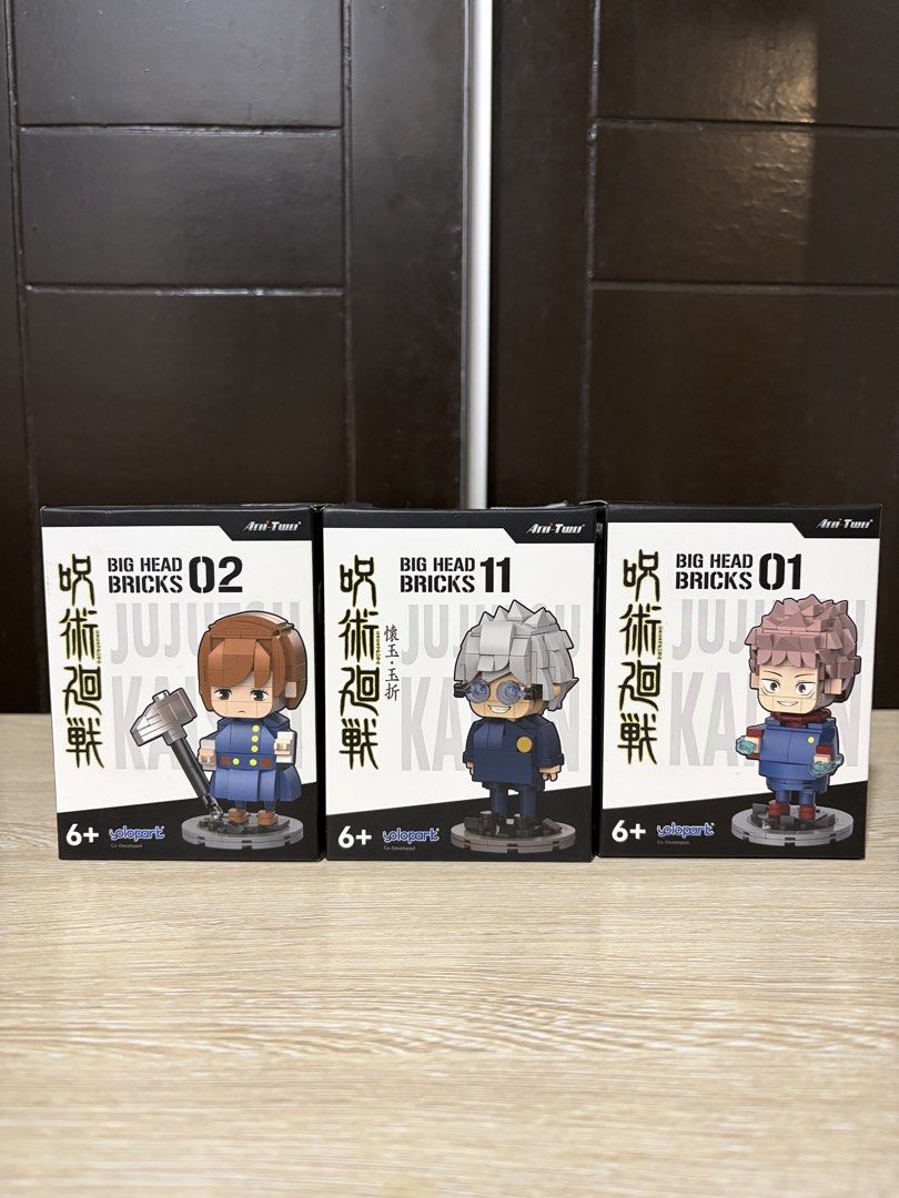 Jujutsu Kaisen Bricks (Category: Lego & Building Sets) located in Paranaque City. Submitted by kaaatelyn (Listing ID 1470851155, Image 1). Description: - brand new and unopened - TAKE ALL.