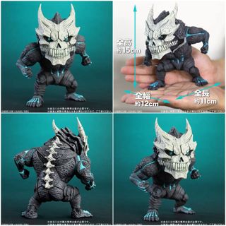 H5.5 inch Tekkouki Mikazuki Project R-03 Doa-Idom (Door) Ultra Monster ...
