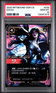 （分類：）位於 。 由 carousellglobal_hk 提交（商品編號 1470839566，圖片 1）。簡介： 。