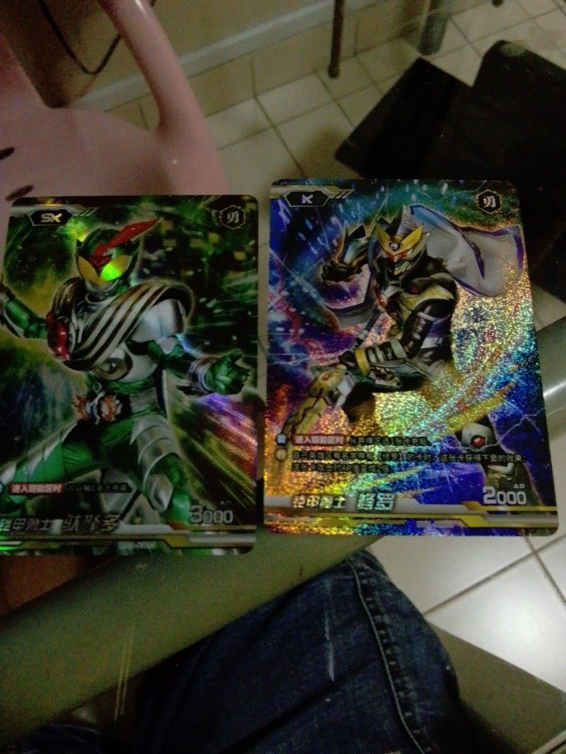 Kamen Rider Beast, Kamen Rider Baron SK, K, Toys & Collectibles ...