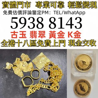 （分類：）位於 。 由 zhen336 提交（商品編號 1470820166，圖片 1）。簡介： 。