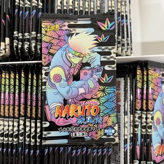 Naruto Sealed Boxes Collection item 1
