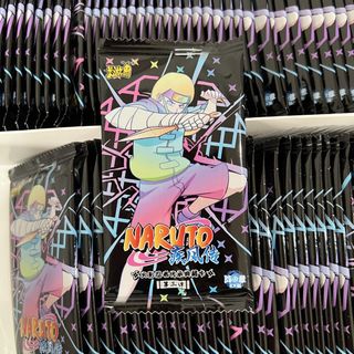 Naruto Sealed Boxes Collection item 2