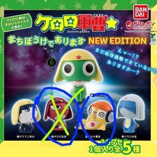 （分類：）位於 。 由 emodealer 提交（商品編號 1470262460，圖片 1）。簡介： 。