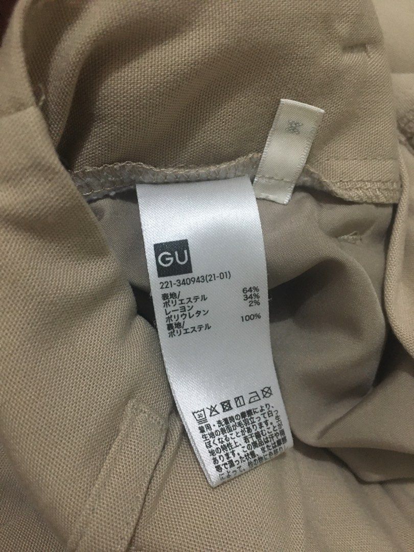Khaki Pants with 2 side pockets (Category: Other Bottoms) located in Pasig City. Submitted by sellervon (Listing ID 1470855168, Image 2). Description: Minimal flaw (may ink na hindi natanggal) .