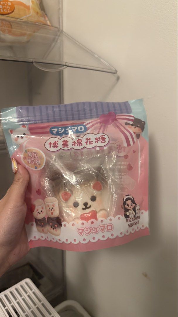 KiCarmen Squishy Chocolate Pudding (Category: Plushies & Soft Toys) located in Manila. Submitted by squishylawlph (Listing ID 1470858436, Image 1). Description: have paint chip resealable pouch packaging sweet bread scented soft, buttery.