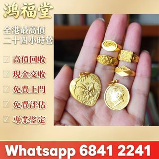 （分類：）位於 。 由 bobors 提交（商品編號 1470772157，圖片 1）。簡介： 。