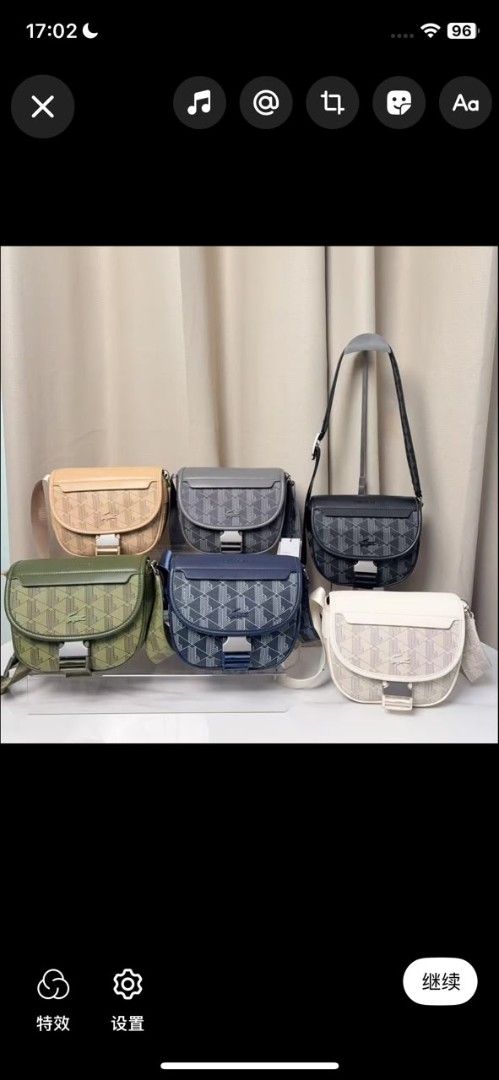 Lacoste Monogram Crossbody Bag Multiple Colors Available (Category: Cross-body Bags) located in Caloocan City. Submitted by luckyocean_e40f38 (Listing ID 1470822383, Image 1). Description: Brand new Lacoste monogram crossbody bags available in multiple colors including tan, olive green, grey, navy blue, black, and white. Features the iconic crocodile logo, flap closure with buckle detail, and an adjustable strap. Message us to check your preferre
