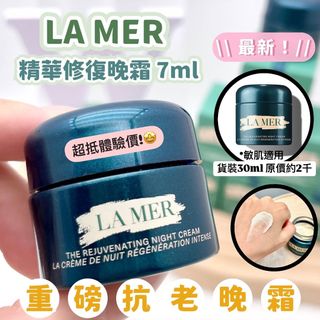 （分類：）位於 。 由 shamantso 提交（商品編號 1470875232，圖片 1）。簡介： 。