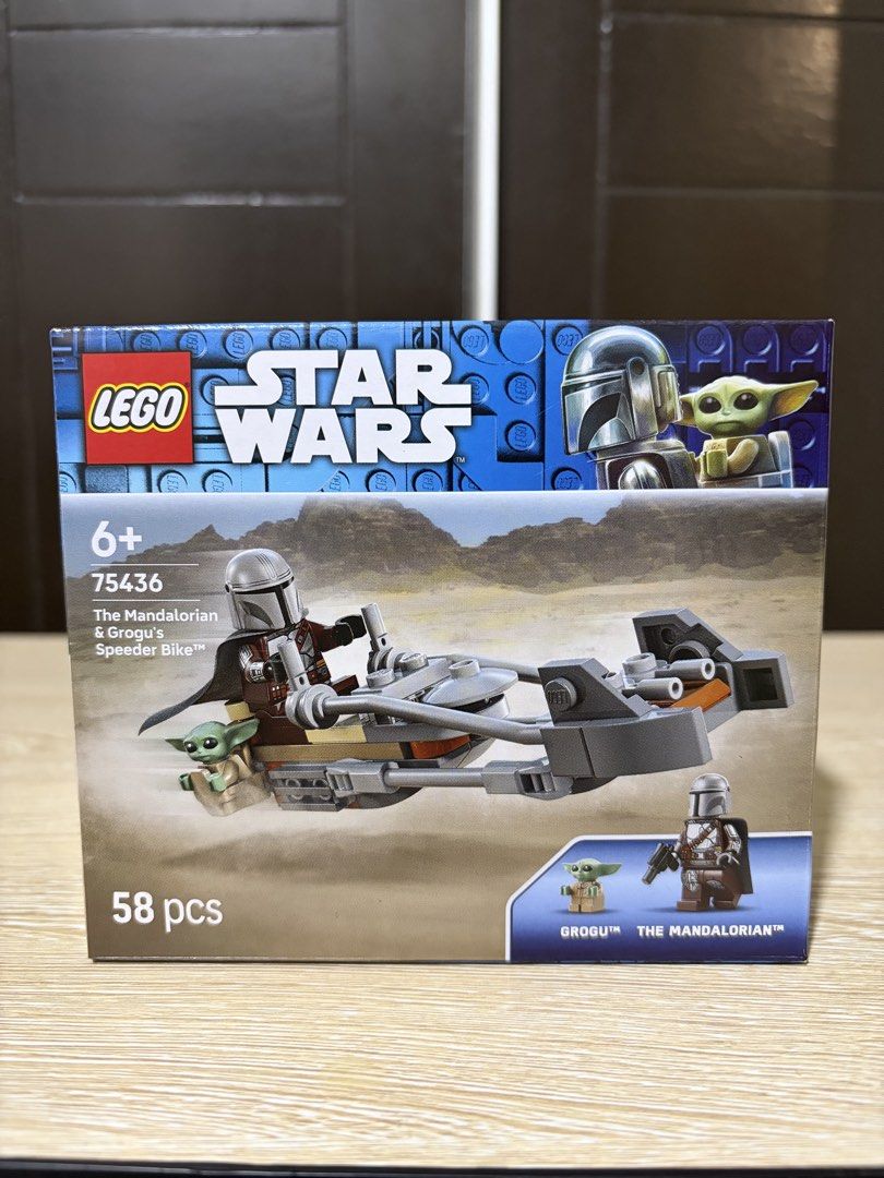 LEGO Mandalorian & Grogu Speedbiker (Category: Lego & Building Sets) located in Paranaque City. Submitted by kaaatelyn (Listing ID 1470851372, Image 1). Description: - brand new and unopened - authentic lego.
