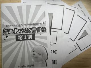 （分類：）位於 。 由 yyyy112319 提交（商品編號 1470836695，圖片 1）。簡介： 。