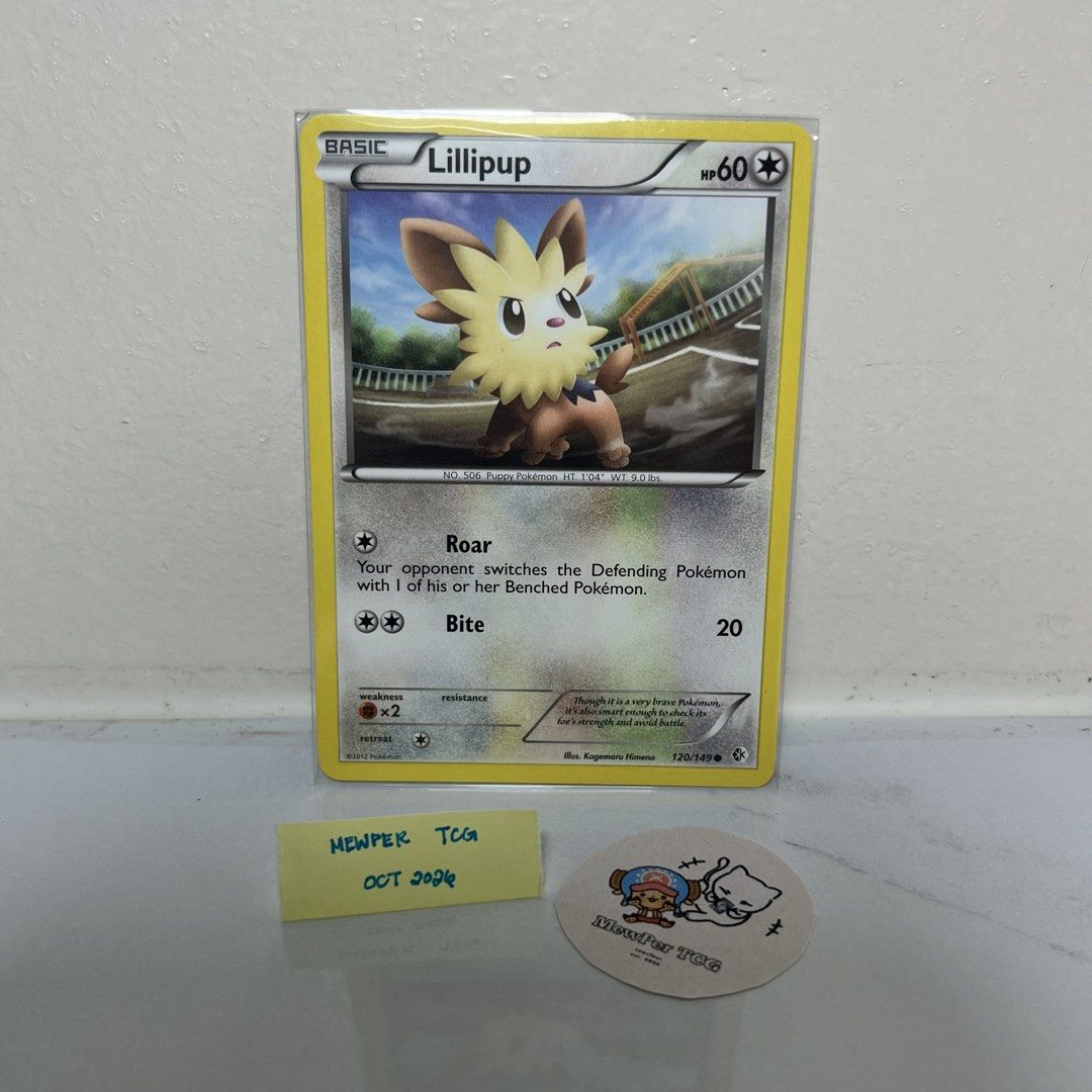 Lillipup Boundaries Crossed 120 (Category: Raw Singles) located in Manila. Submitted by arkhlves (Listing ID 1470886509, Image 1). Description: DM for more info.