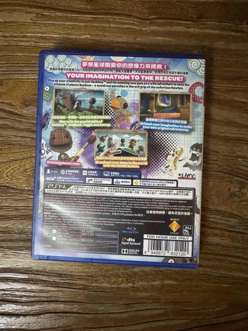 LittleBigPlanet 3 PS4 Game Chinese English Version (Category: PlayStation) located in Las Pinas. Submitted by emdjss (Listing ID 1470808093, Image 3). Description: - Platform: PlayStation 4 (PS4) - Language: Chinese and English version - Condition: Original case and disc included - Gameplay: Play with Sackboy, OddSock, Toggle, and Swoop; supports up to 4 players - Rating: Rated E for Everyone (Great for family and friends).