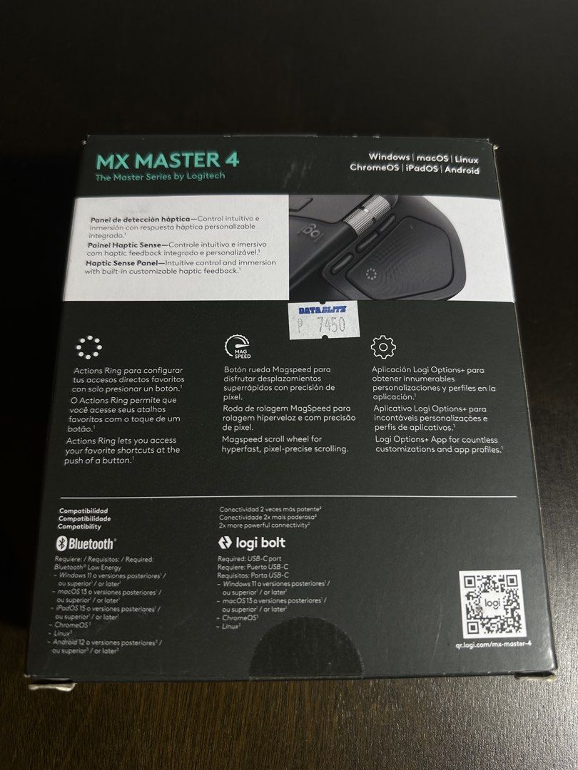 Logitech MX Master 4 (Category: Mouse & Mousepads) located in Manila. Submitted by miggyg31 (Listing ID 1470919948, Image 2). Description: bought May 2026 comes with box .